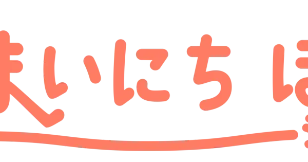 www.kashimacity.com の OGP 画像(縮小したコピー)