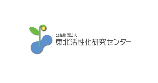 www.kasseiken.jp の OGP 画像（縮小したコピー）
