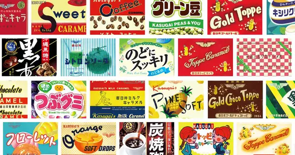 www.kasugai.co.jp の OGP 画像(縮小したコピー)