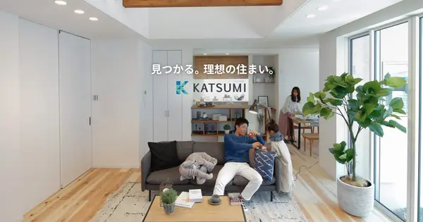 www.katsumi-jyutaku.co.jp の OGP 画像(縮小したコピー)