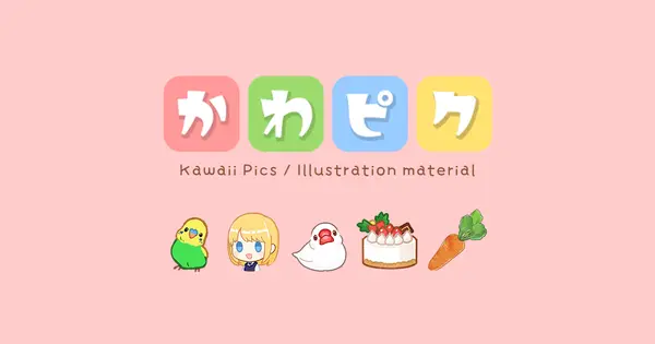 www.kawapic.com の OGP 画像（縮小したコピー）