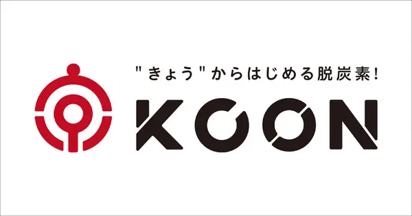 www.kcon.co.jp の OGP 画像（縮小したコピー）