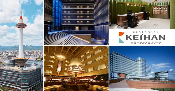 www.keihanhotels-resorts.co.jp の OGP 画像（縮小したコピー）