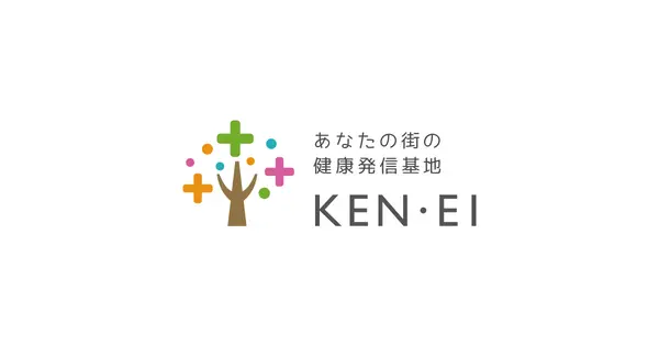 www.ken-ei.co.jp の OGP 画像(縮小したコピー)