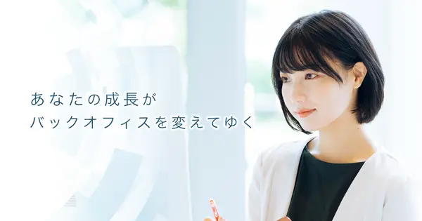 www.kigyoujitsumu.net の OGP 画像(縮小したコピー)