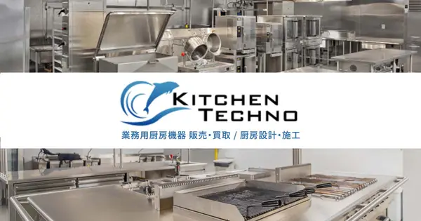 www.kitchen-t.co.jp の OGP 画像(縮小したコピー)
