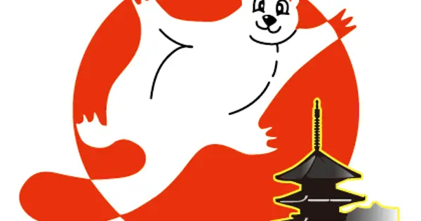 www.kiyomizudera.jp の OGP 画像（縮小したコピー）