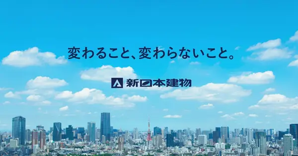 www.kksnt.co.jp の OGP 画像(縮小したコピー)