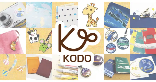 www.kodo-goods.com の OGP 画像（縮小したコピー）