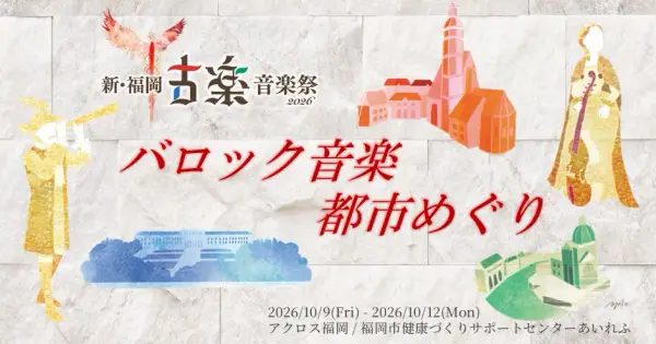 www.kogaku.net の OGP 画像（縮小したコピー）