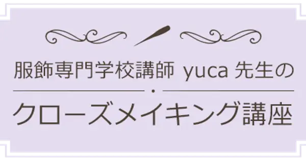 www.komineco.com の OGP 画像（縮小したコピー）