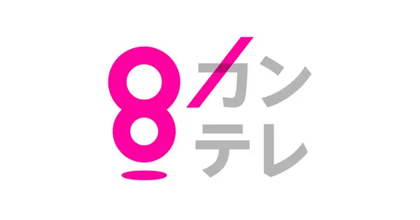 www.ktv.jp の OGP 画像（縮小したコピー）