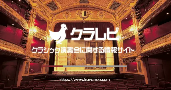www.kurahen.com の OGP 画像(縮小したコピー)