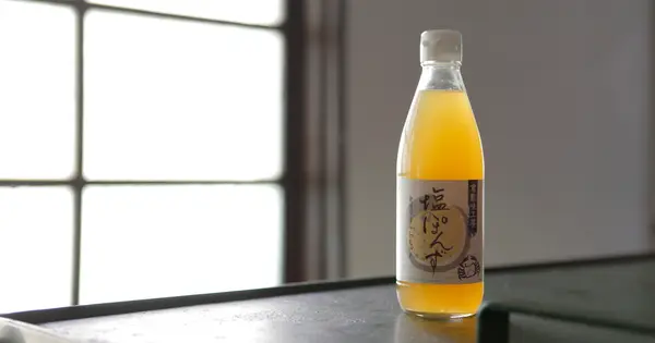 www.kurashikikousen.com の OGP 画像(縮小したコピー)