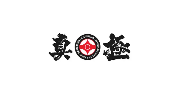 www.kyokushinkaikan.org の OGP 画像（縮小したコピー）