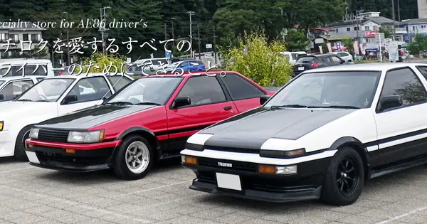 www.l-rich.com の OGP 画像（縮小したコピー）