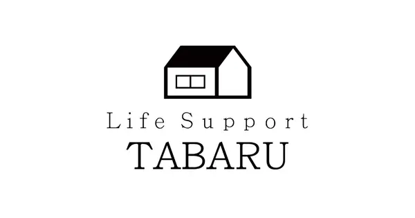 www.lifesupporttabaru.com の OGP 画像(縮小したコピー)