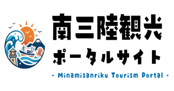 www.m-kankou.jp の OGP 画像(縮小したコピー)
