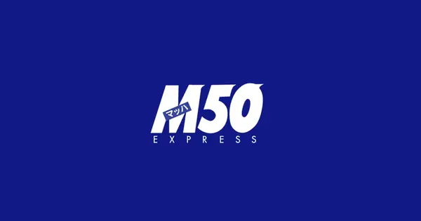 www.mach50.co.jp の OGP 画像(縮小したコピー)