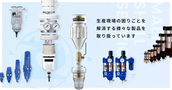 www.maedauni.co.jp の OGP 画像(縮小したコピー)