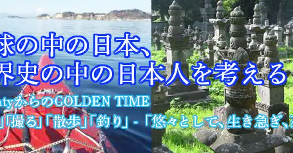 www.maesaka-toshiyuki.com の OGP 画像（縮小したコピー）