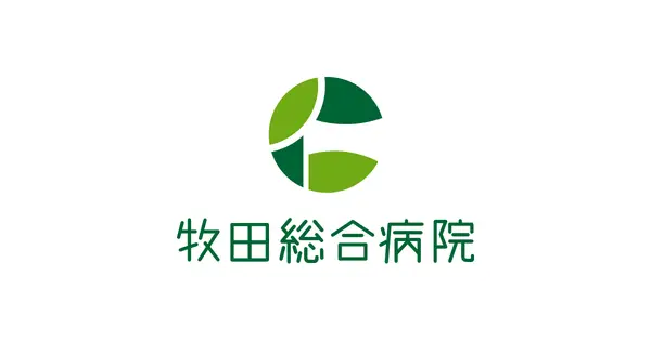 www.makita-hosp.or.jp の OGP 画像(縮小したコピー)
