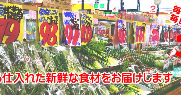www.mamachain.com の OGP 画像（縮小したコピー）