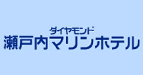 www.marine-hotel.co.jp の OGP 画像(縮小したコピー)