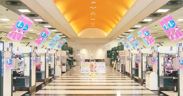 www.maru-tama.com の OGP 画像（縮小したコピー）