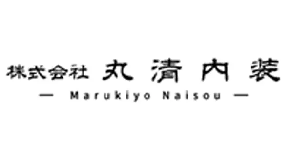 www.marukiyonaisou.com の OGP 画像(縮小したコピー)