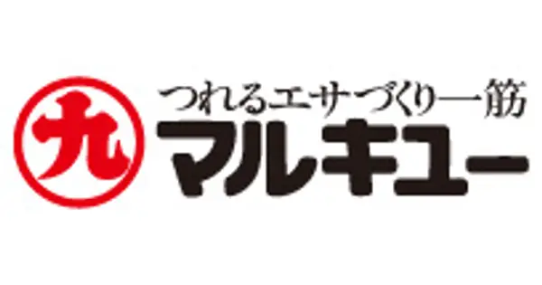 www.marukyu.com の OGP 画像（縮小したコピー）