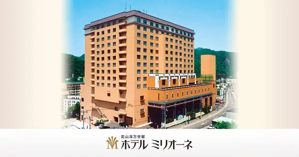 www.milione.jp の OGP 画像（縮小したコピー）