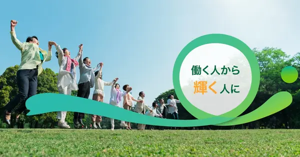 www.minato-sc.or.jp の OGP 画像(縮小したコピー)