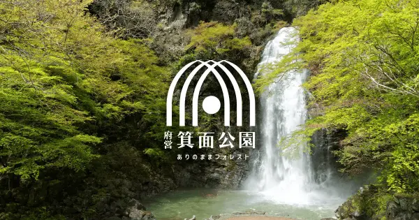 www.mino-park.jp の OGP 画像（縮小したコピー）