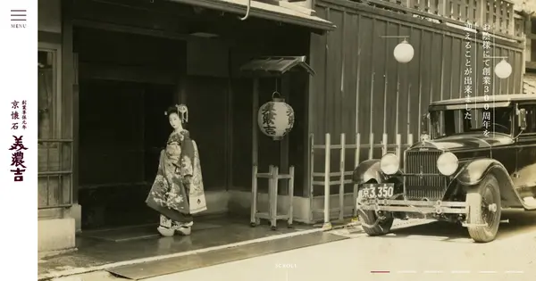www.minokichi.co.jp の OGP 画像(縮小したコピー)