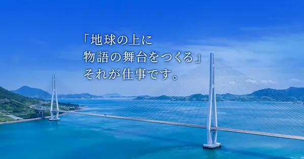 www.miyaji-eng.co.jp の OGP 画像(縮小したコピー)
