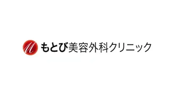 www.motobi.jp の OGP 画像（縮小したコピー）