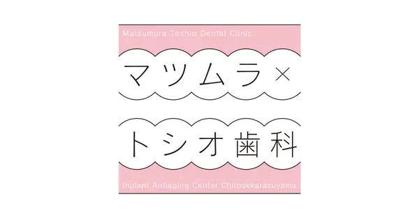www.mt-dc.jp の OGP 画像(縮小したコピー)