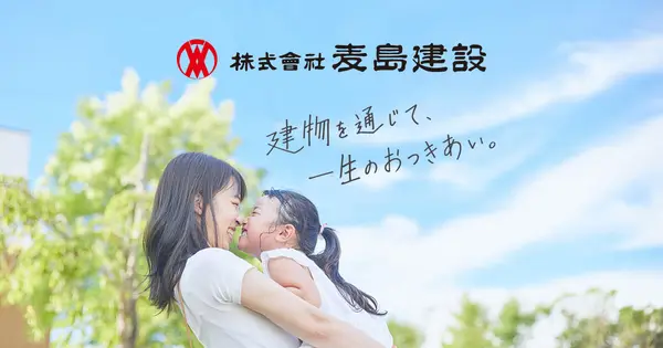 www.mugishima.com の OGP 画像（縮小したコピー）