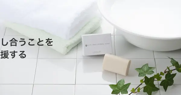 www.n-plants.co.jp の OGP 画像(縮小したコピー)