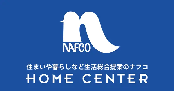 www.nafco.life の OGP 画像（縮小したコピー）