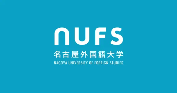 www.nagoyagaidai.com の OGP 画像(縮小したコピー)