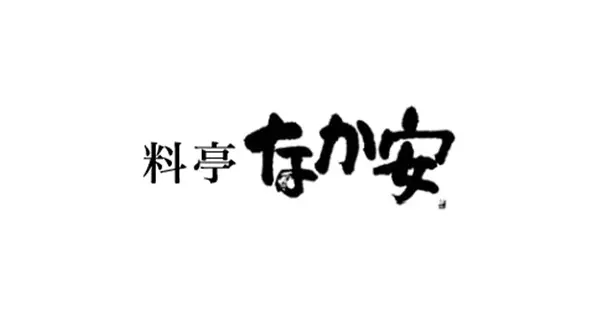 www.nakayasu.jp の OGP 画像(縮小したコピー)