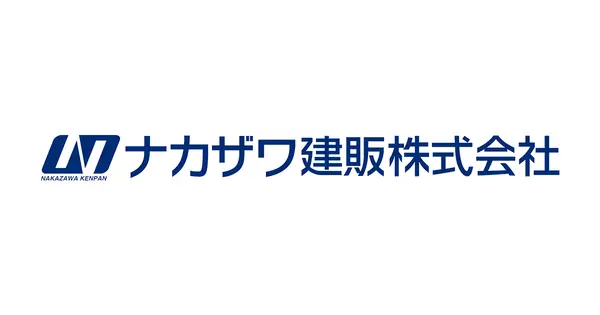 www.nakazawa-kenpan.co.jp の OGP 画像(縮小したコピー)
