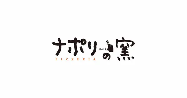 www.napolipizza.jp の OGP 画像(縮小したコピー)