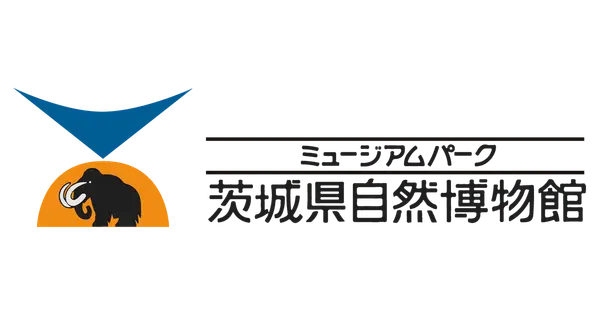 www.nat.museum.ibk.ed.jp の OGP 画像(縮小したコピー)