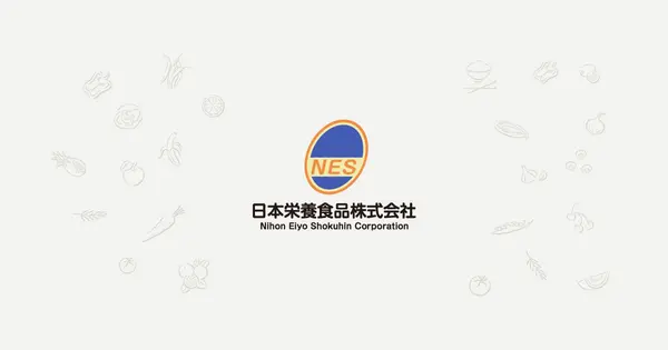 www.nes-co.jp の OGP 画像(縮小したコピー)