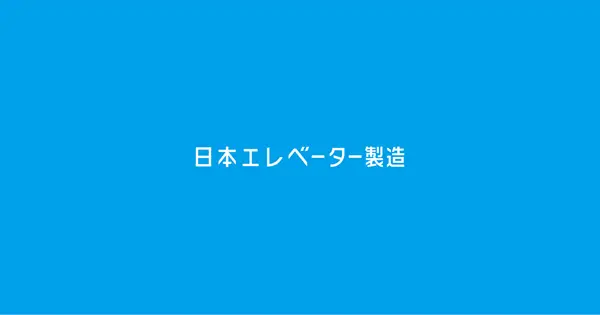 www.nichiele.co.jp の OGP 画像(縮小したコピー)