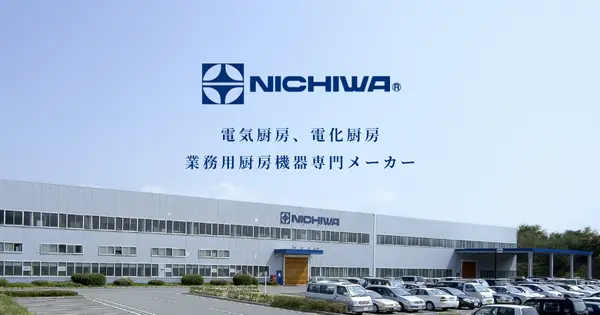 www.nichiwadenki.co.jp の OGP 画像(縮小したコピー)