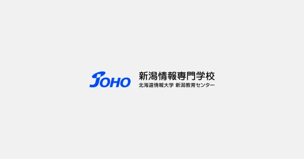 www.nics.ac.jp の OGP 画像（縮小したコピー）